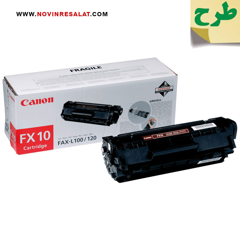 تونر کارتریج طرح اصلی Canon FX10