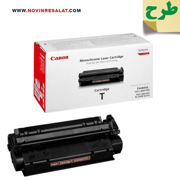 تونر کارتریج طرح اصلی Canon T